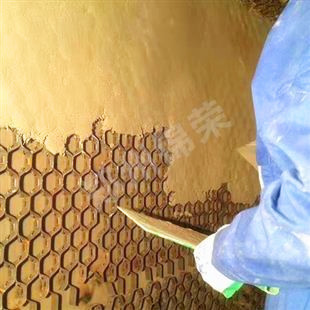 高強度耐火耐磨噴涂料